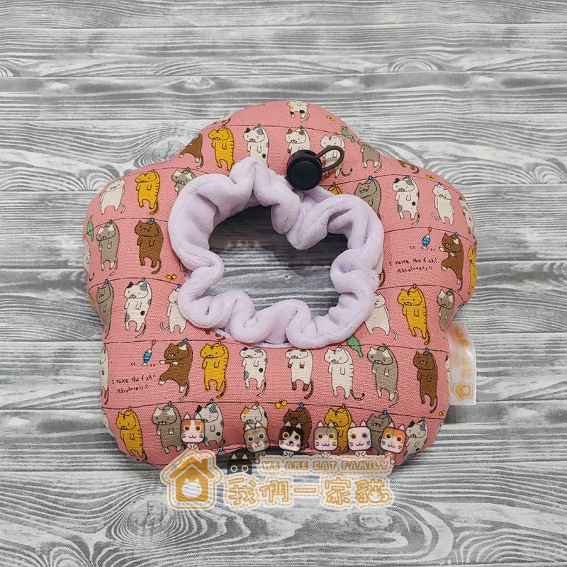 貓咪甜甜圈頭套 - 晾衫貓 (粉紅)
