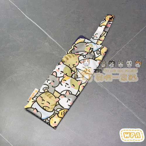 雨傘收納套（貓咪圖案，台灣防水布料）