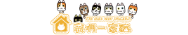 我們一家貓 We Are Cat Family